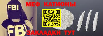 PSILOCYBIN Кандалакша