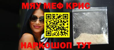 кокс Канаш