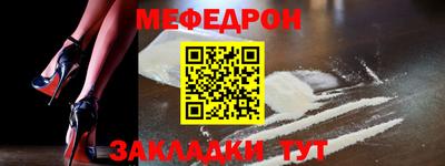 PSILOCYBIN Кандалакша