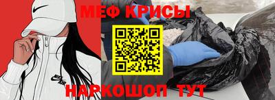 марихуана Ирбит