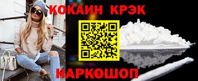 PSILOCYBIN Кандалакша
