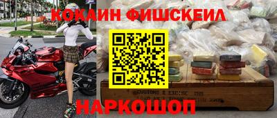 а пвп мука Ипатово