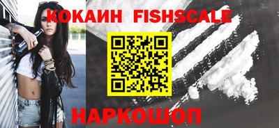 кокс Канаш