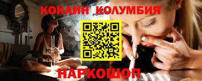 крисы Камышлов