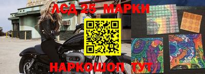 а пвп мука Ипатово