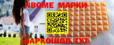 крисы Камышлов