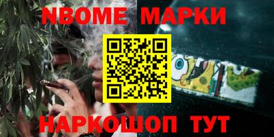 PSILOCYBIN Кандалакша