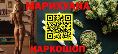 PSILOCYBIN Кандалакша