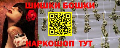 метамфетамин Изобильный