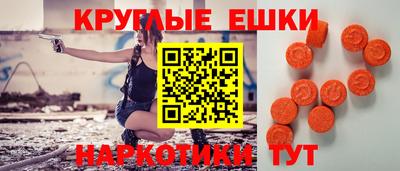 марихуана Ирбит