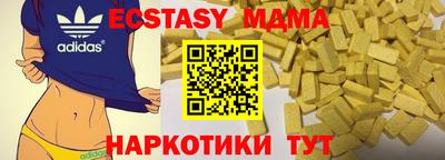PSILOCYBIN Кандалакша