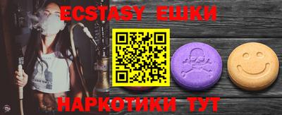 крисы Камышлов