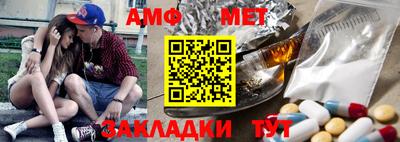 крисы Камышлов