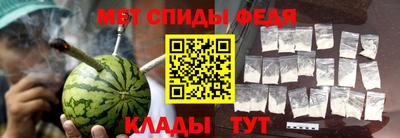 кокс Канаш