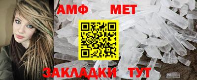 кокс Канаш
