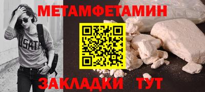 PSILOCYBIN Кандалакша