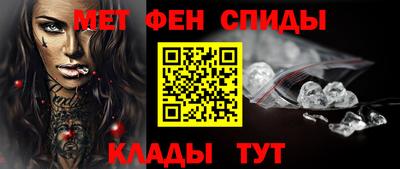 кокс Канаш