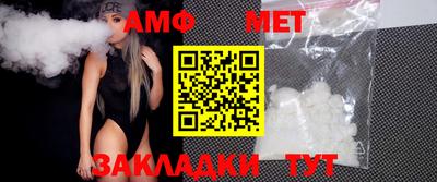кокс Канаш