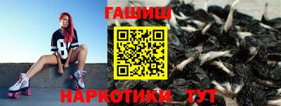 метамфетамин Изобильный