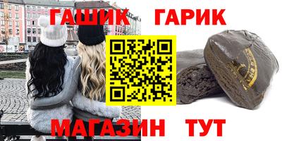 PSILOCYBIN Кандалакша