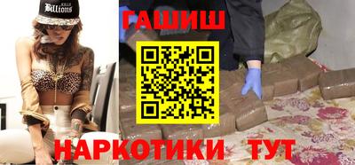 PSILOCYBIN Кандалакша