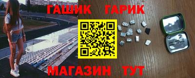 PSILOCYBIN Кандалакша