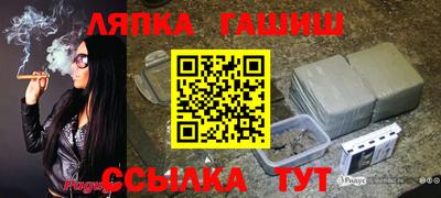 PSILOCYBIN Кандалакша