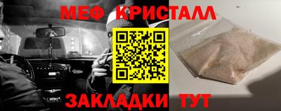 тгк Гай