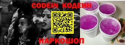PSILOCYBIN Кандалакша