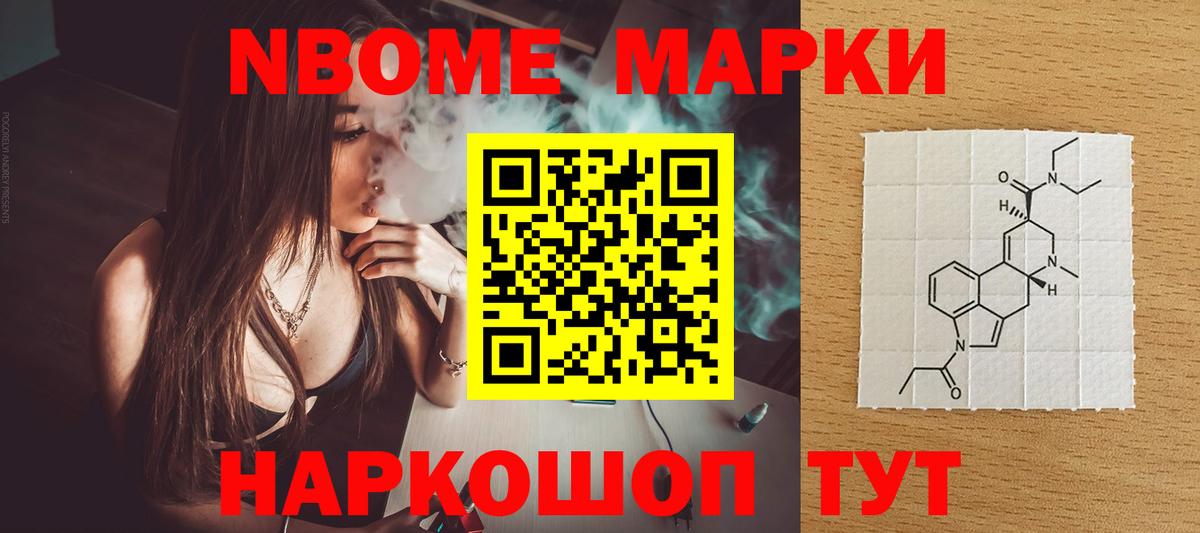 Лсд 25 экстази ecstasy  ЛСД экстази ecstasy  Лсд 25 экстази  Вход с VPN  Энгельс 